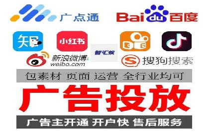 某餐饮品牌SEM优化师案例解析——提升转化率的秘诀